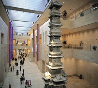 Corée : Des traditions culturelles ouvertes sur la modernité Corée : Des traditions culturelles ouvertes sur la modernité