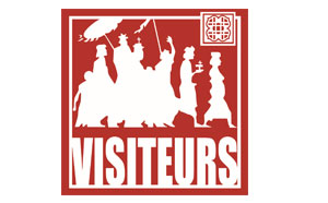 VISITEURS, les circuits en Asie - Amérique - Afrique - Océan Indien VISITEURS, les circuits en Asie - Amérique - Afrique - Océan Indien